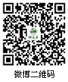 微信二維碼